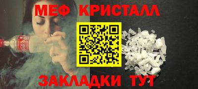 экстази Берёзовский