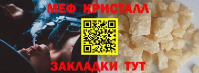 mdpv Беслан