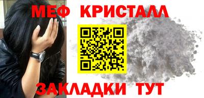 экстази Берёзовский
