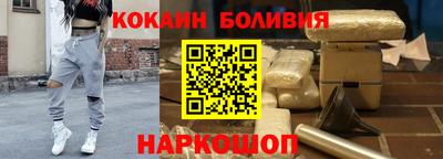 mdpv Беслан