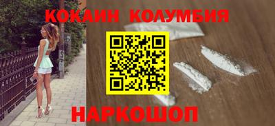 экстази Берёзовский