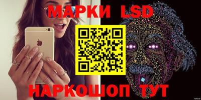 экстази Берёзовский