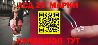 mdpv Беслан