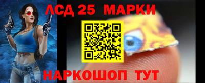 экстази Берёзовский