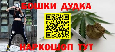 mdpv Беслан