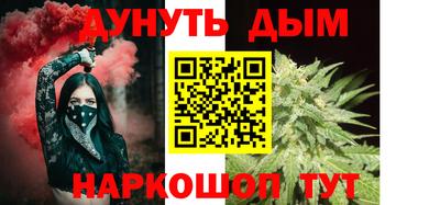 экстази Берёзовский