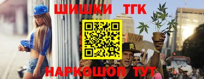 экстази Берёзовский