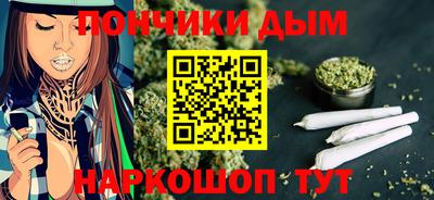 mdpv Беслан