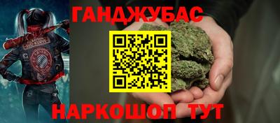 экстази Берёзовский