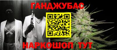 mdpv Беслан