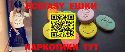 mdpv Беслан