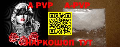mdpv Беслан