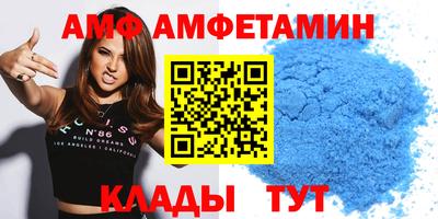 экстази Берёзовский