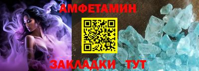 mdpv Беслан