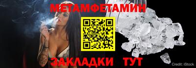 экстази Берёзовский