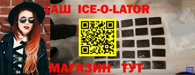 экстази Берёзовский