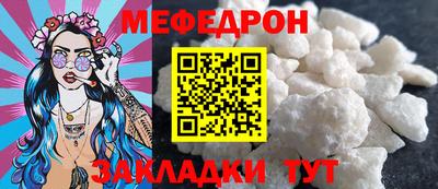 экстази Берёзовский