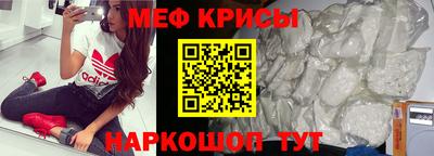 экстази Берёзовский