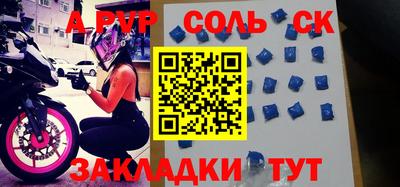 экстази Берёзовский