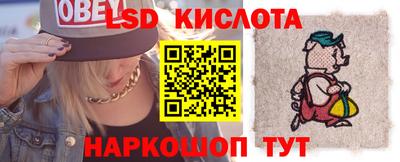 mdpv Беслан