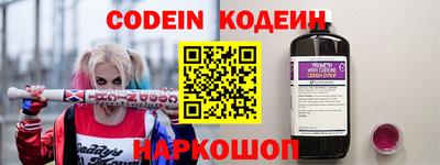mdpv Беслан