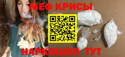 экстази Берёзовский