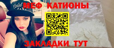 экстази Берёзовский